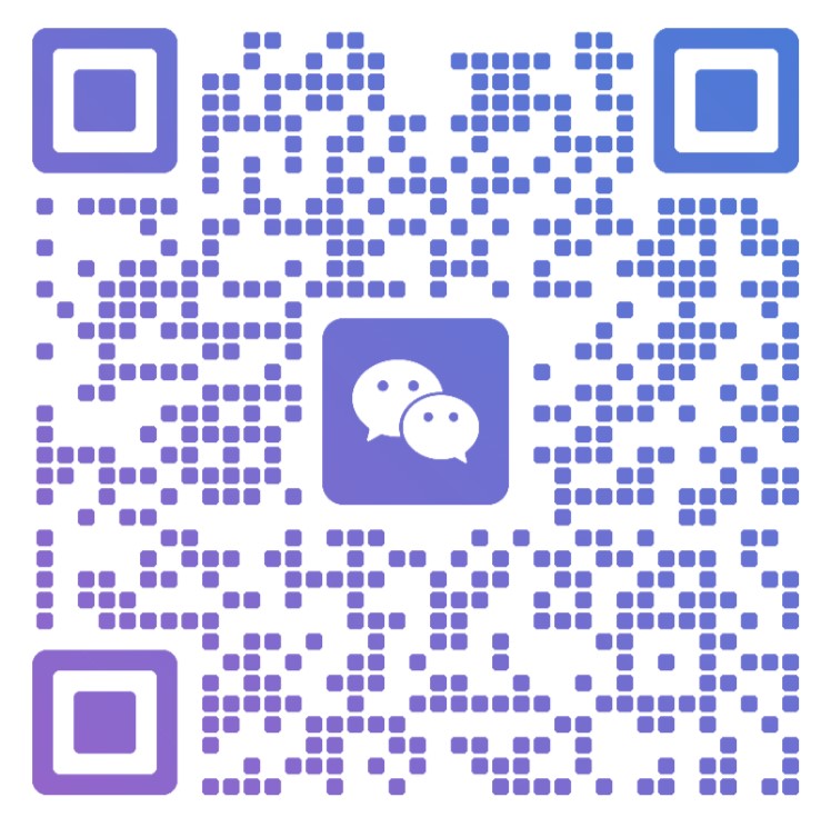微信二维码